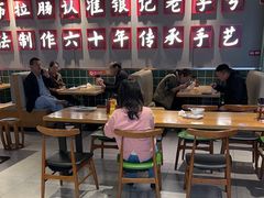 -银记肠粉店(南方医院店)