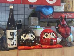 -皆道拌麻辣烫·麻辣拌