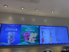 -COSTA COFFEE(天通苑华联店)