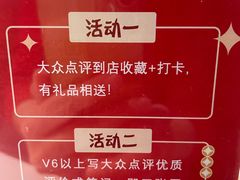 -犇鼎牛潮汕牛肉火锅(新辰里学清路店)
