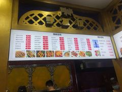 -阿拉提大盘鸡@米饭(南环东路汇邻广场店)