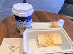 -瑞幸咖啡(沃尔玛华侨城店)