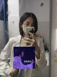 -柯琳造型
