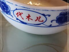 -代木儿回锅肉