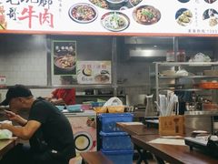 -正宗苏稽毛哥跷脚牛肉总店