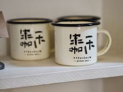 -CAFE CHEZ W一木家(香山路店)