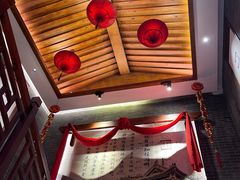-潞州宴·长治人的会客厅(长兴北路店)