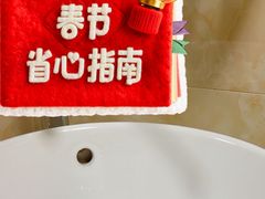 -黄山光明顶山庄