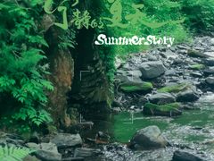 -凤凰山国家森林公园