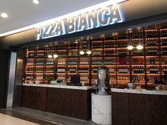 -PIZZA BIANCA(万象城店)
