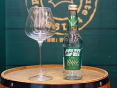 -全家便利店(襄阳南路店)