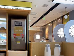 -蔡澜点心(三里屯T+MALL店)
