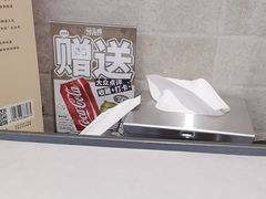 -马玉楼老马电烤羊肉串(总店)