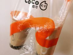 -CoCo都可(大兴店)