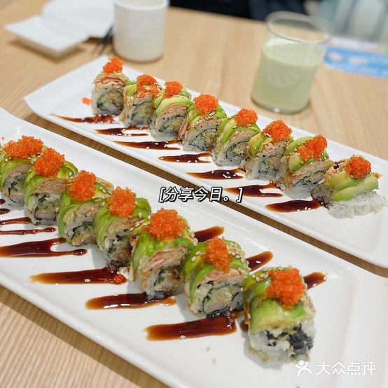 鳄梨先(湾悦城店)