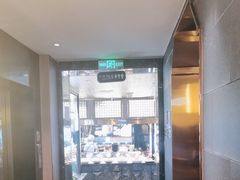 -小绍兴家宴·百年绍兴菜(鲁迅路店)