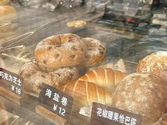 巧克力芝士-面包日报