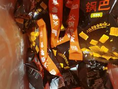 -海底捞火锅(劲松店)
