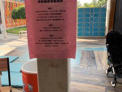 -百年义利(北兴路店)