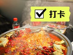 -师烤·豆花烤鱼(深圳坂田天虹店)