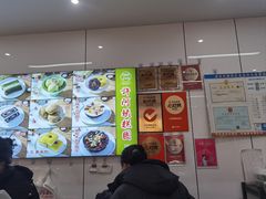 -许阿姨糕团店(南京总店)