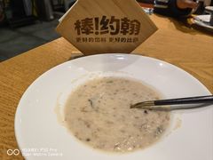 -棒约翰比萨·意面(金桥国际店)