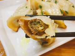 -小姜锅贴(凤凰街店)