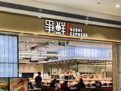 -天虹购物中心(深圳龙华店)