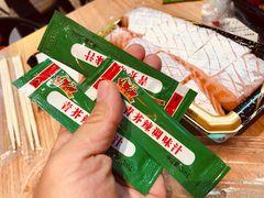 -盒马X会员店(王府井奥莱UP TOWN店)