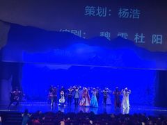 -证大喜玛拉雅中心