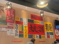 -麒麟风烤牛肉·云南烧烤小排档(丹凤街店)