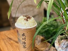 -成川茶店·潮汕工夫浓茶(万象店)