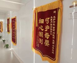 -养月堂中医养生月子会所(中心妇产店)