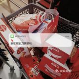 湛江一定要来的super 商场。