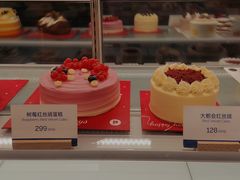 -Pantry's Best派悦坊蛋糕(K11购物艺术中心店)