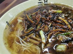 鳝丝面-吾介小籠館