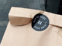 -81BAKERY(大学路店)