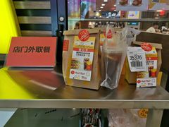 -麦当劳(花城大道华穗路店)