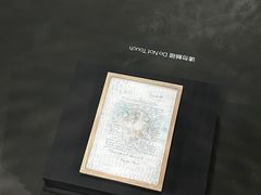 -上海外滩美术馆