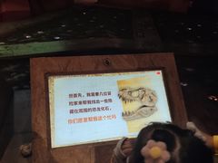 -珠海横琴国家地理探险家中心(创新方)