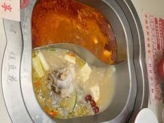 -豆花姐烂豆花火锅(水屯北路恒大滨河店)