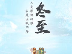 -金夫人化妆摄影职业培训学校