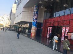 -汇德隆银隆