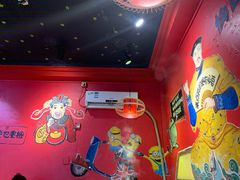 -老天桥蛙炉火锅(姑苏总店)