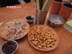 -COMMUNE幻师(花园道店)