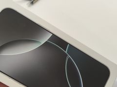 -Apple授权专营店(五彩城店)