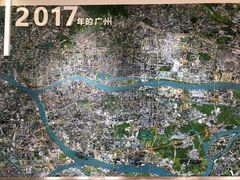 -广州市城市规划展览中心