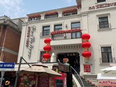 -天津意大利风情旅游区