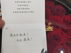-果多美(纪家庙店)