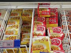 -麦德龙(闵行店)